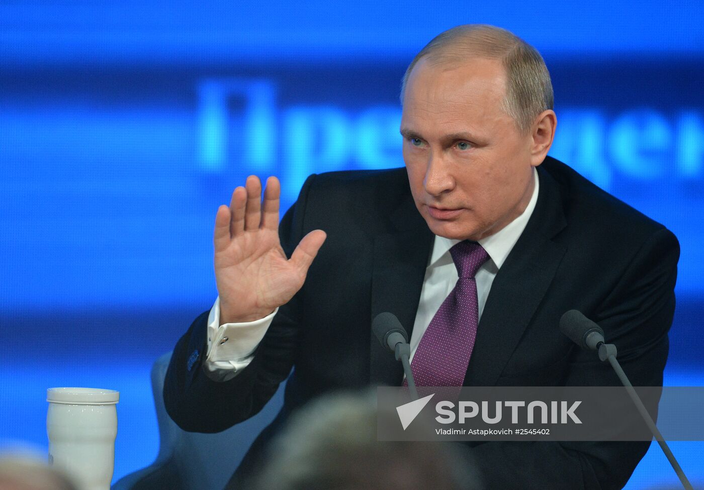Tenth annual major news conference of Russian President Vladimir Putin