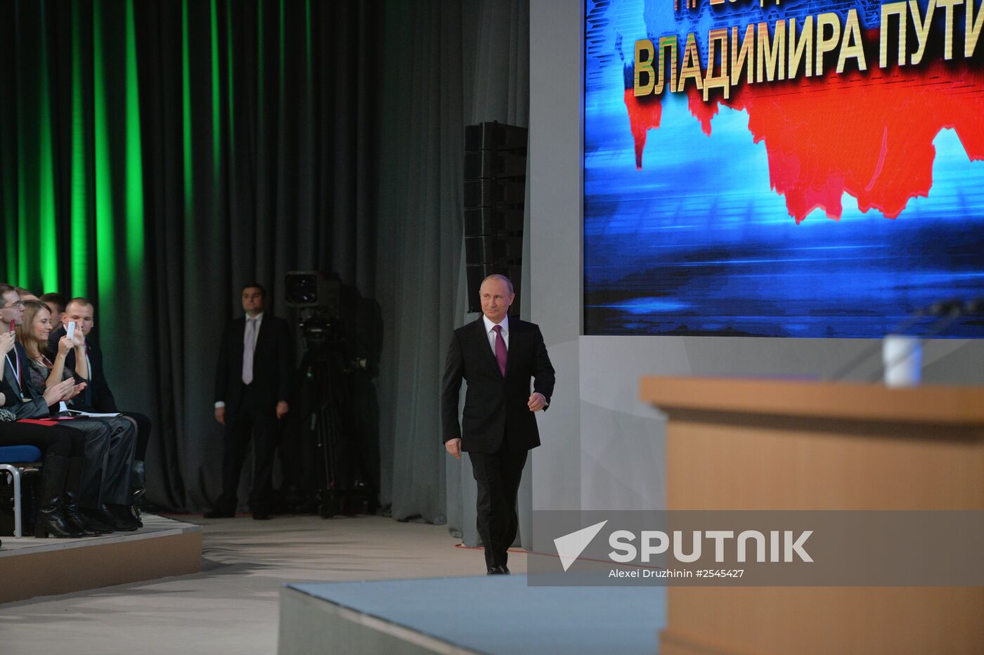 Tenth annual major news conference of Russian President Vladimir Putin