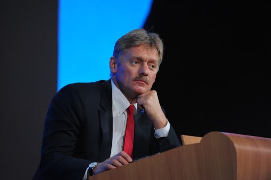 Tenth annual major news conference of Russian President Vladimir Putin