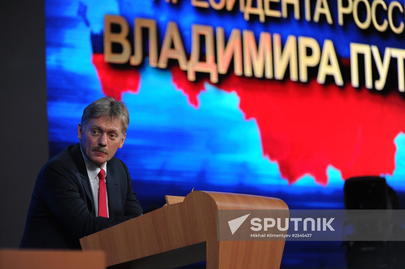 Tenth annual major news conference of Russian President Vladimir Putin