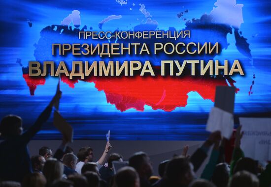 Tenth annual major news conference of Russian President Vladimir Putin