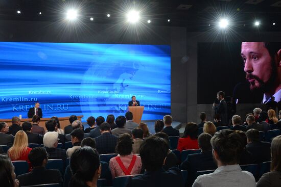 Tenth annual major news conference of Russian President Vladimir Putin
