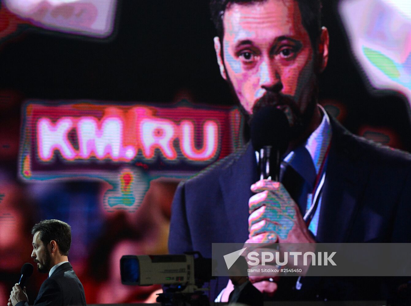 Tenth annual major news conference of Russian President Vladimir Putin