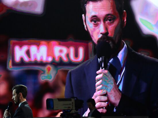 Tenth annual major news conference of Russian President Vladimir Putin