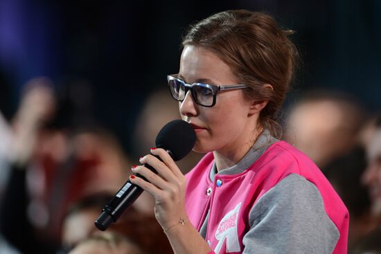 Tenth annual major news conference of Russian President Vladimir Putin