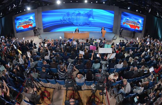 Tenth annual major news conference of Russian President Vladimir Putin