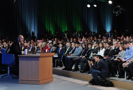 Tenth annual major news conference of Russian President Vladimir Putin