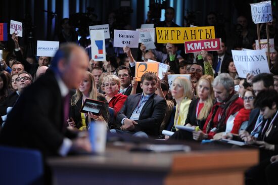 Tenth annual major news conference of Russian President Vladimir Putin