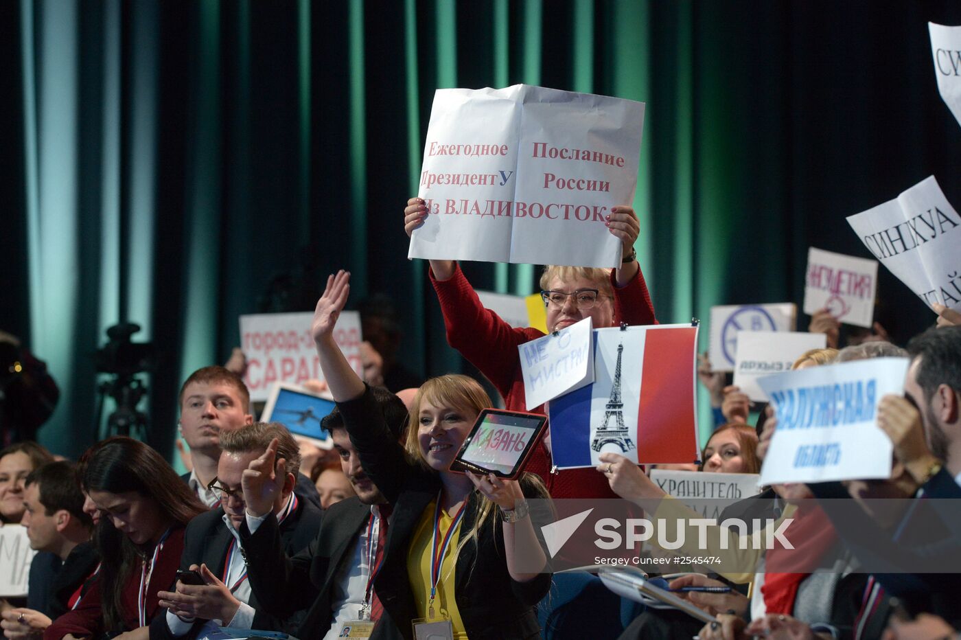 Tenth annual major news conference of Russian President Vladimir Putin