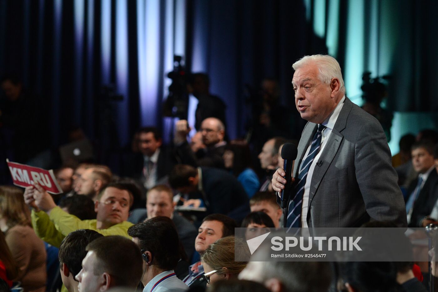 Tenth annual major news conference of Russian President Vladimir Putin