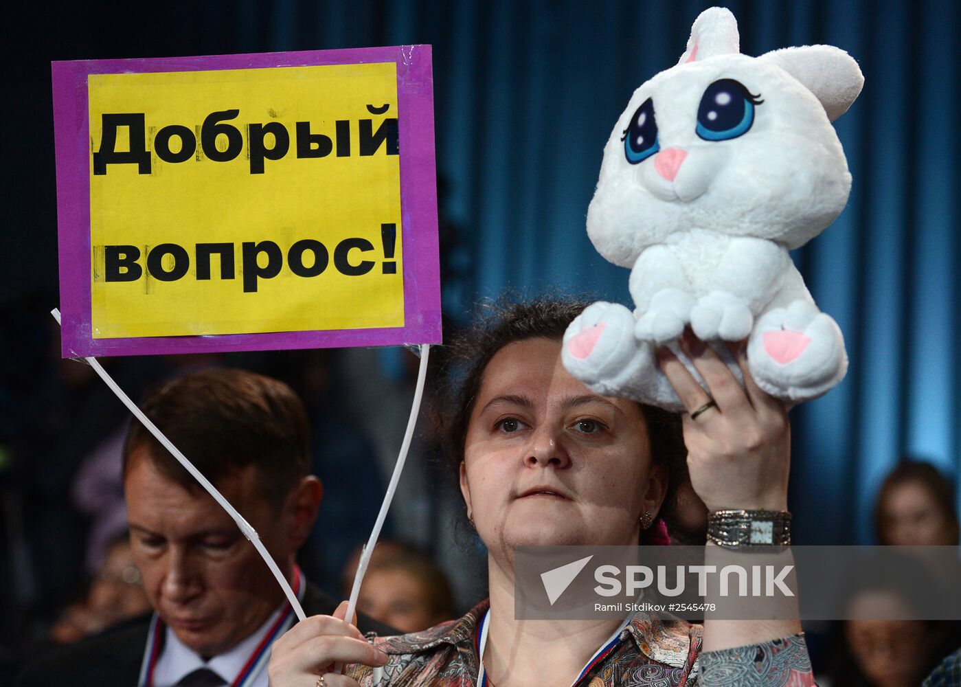 Tenth annual major news conference of Russian President Vladimir Putin