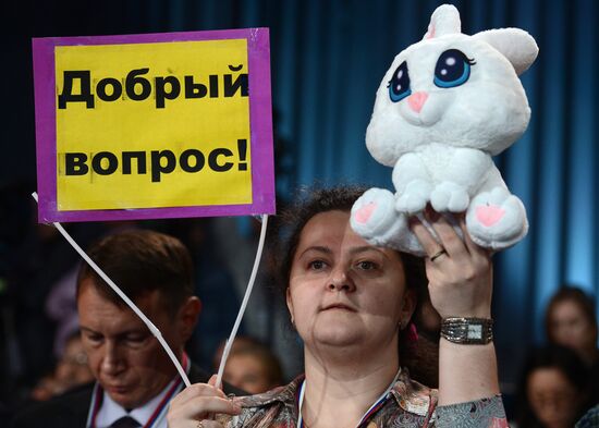 Tenth annual major news conference of Russian President Vladimir Putin