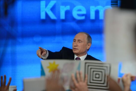 Tenth annual major news conference of Russian President Vladimir Putin