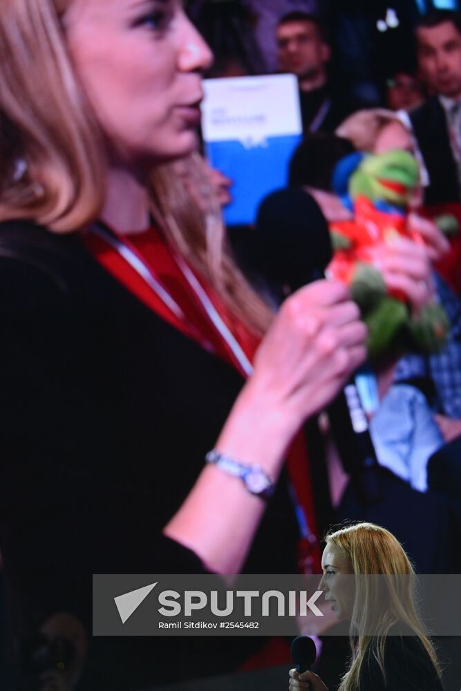 Tenth annual major news conference of Russian President Vladimir Putin