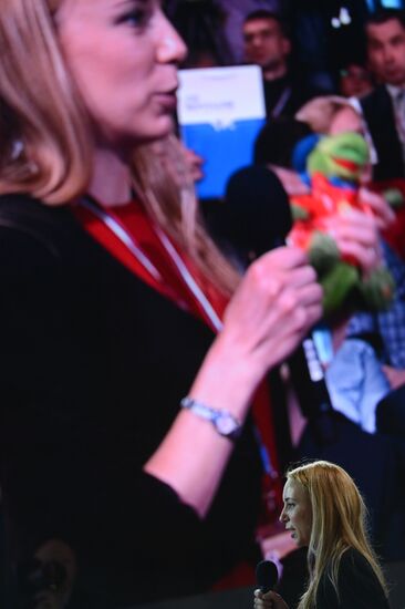 Tenth annual major news conference of Russian President Vladimir Putin