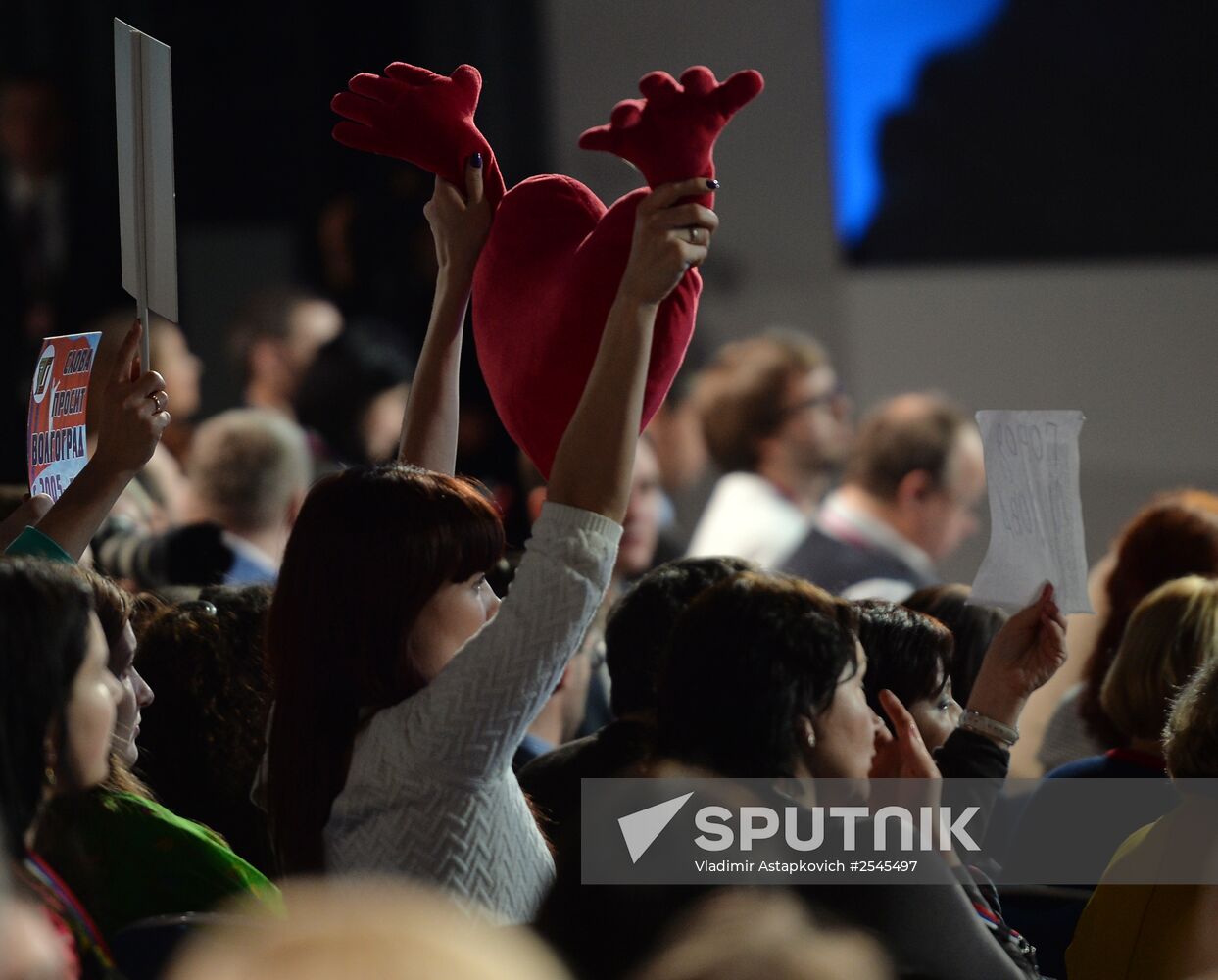 Tenth annual major news conference by Russian President Vladimir Putin