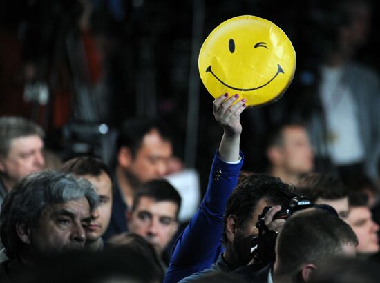 Tenth annual major news conference by Russian President Vladimir Putin