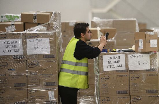 Distribution center of medicines, parapharmaceuticals and medical supplies