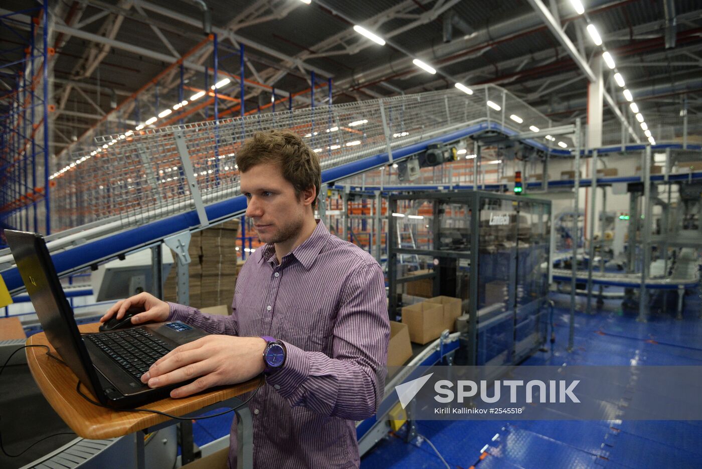 Distribution center of medicines, parapharmaceuticals and medical supplies