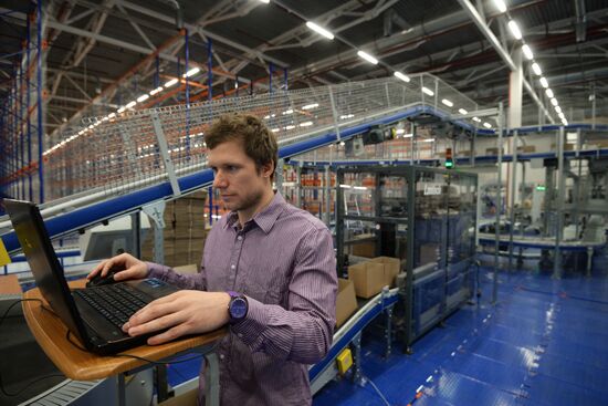 Distribution center of medicines, parapharmaceuticals and medical supplies