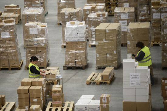 Distribution center of medicines, parapharmaceuticals and medical supplies