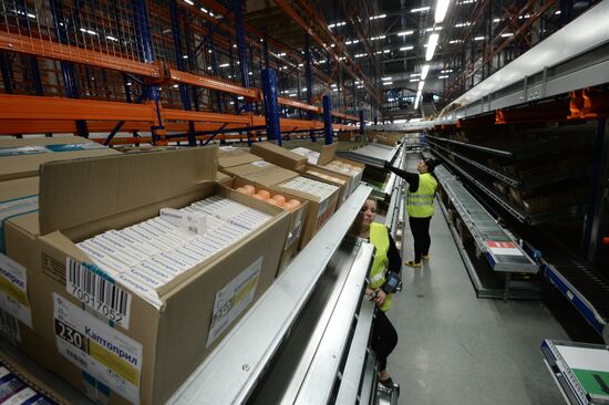 Distribution center of medicines, parapharmaceuticals and medical supplies