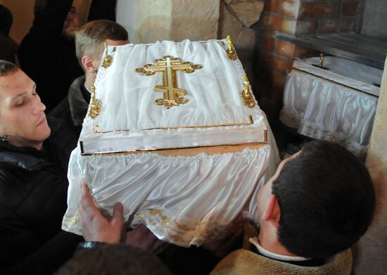 Pioneering printer Ivan Fyodorov's remains reburied in Lvov