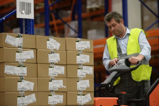 Distribution center of medicines, parapharmaceuticals and medical supplies