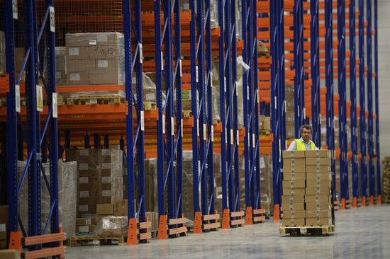 Distribution center of medicines, parapharmaceuticals and medical supplies