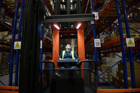 Distribution center of medicines, parapharmaceuticals and medical supplies