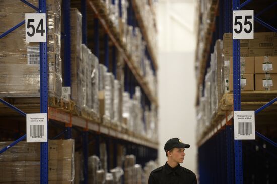 Distribution center of medicines, parapharmaceuticals and medical supplies