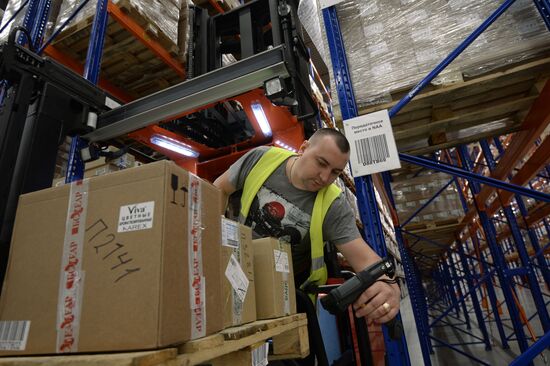 Distribution center of medicines, parapharmaceuticals and medical supplies