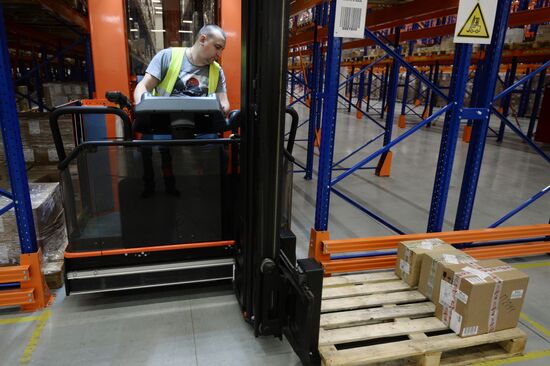 Distribution center of medicines, parapharmaceuticals and medical supplies