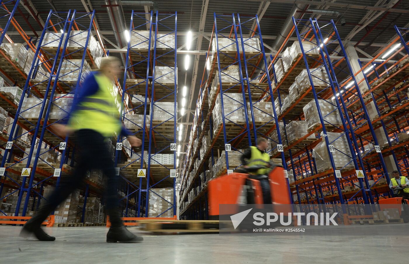 Distribution center of medicines, parapharmaceuticals and medical supplies