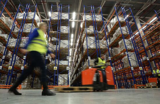 Distribution center of medicines, parapharmaceuticals and medical supplies