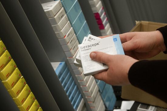 Distribution center of medicines, parapharmaceuticals and medical supplies