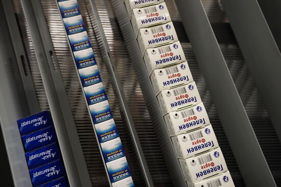 Distribution center of medicines, parapharmaceuticals and medical supplies