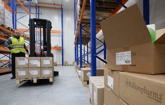 Distribution center of medicines, parapharmaceuticals and medical supplies