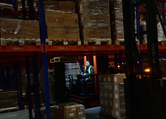 Distribution center of medicines, parapharmaceuticals and medical supplies