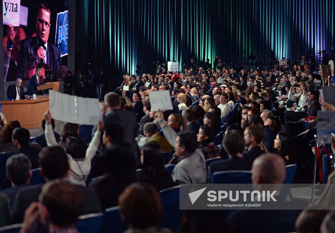 Tenth annual major news conference by Russian President Vladimir Putin