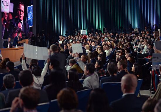 Tenth annual major news conference by Russian President Vladimir Putin