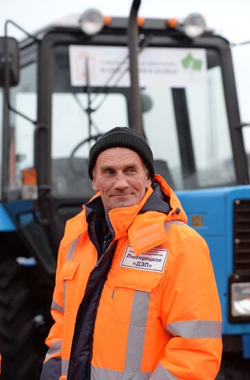 Ceremony of transfering snow cleaning equipment to municipal heads