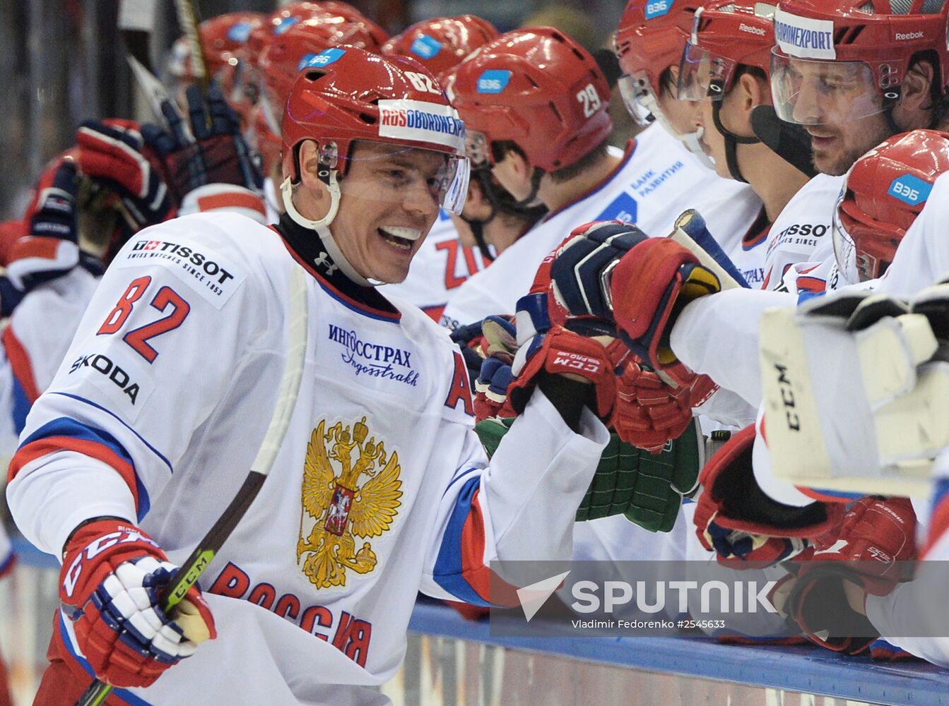Ice hockey. Channel One Cup. Russia vs. Finland