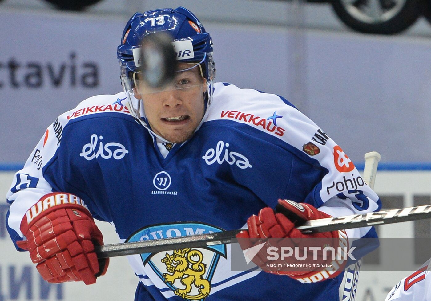 Ice hockey. Channel One Cup. Russia vs. Finland