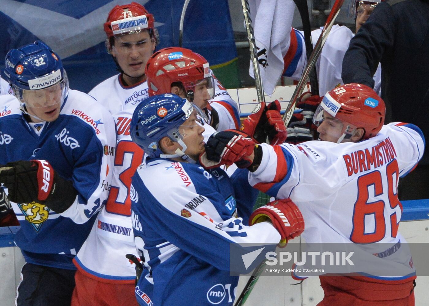 Ice hockey. Channel One Cup. Russia vs. Finland