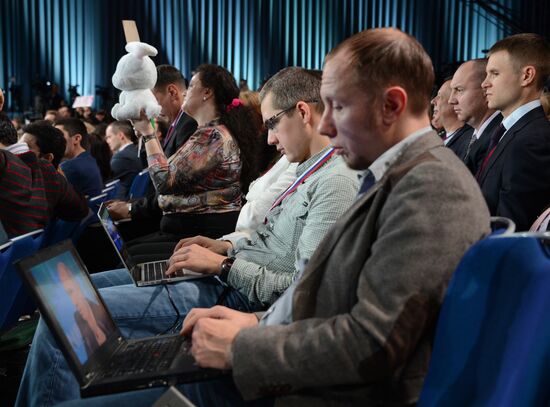 Tenth annual major news conference of Russian President Vladimir Putin