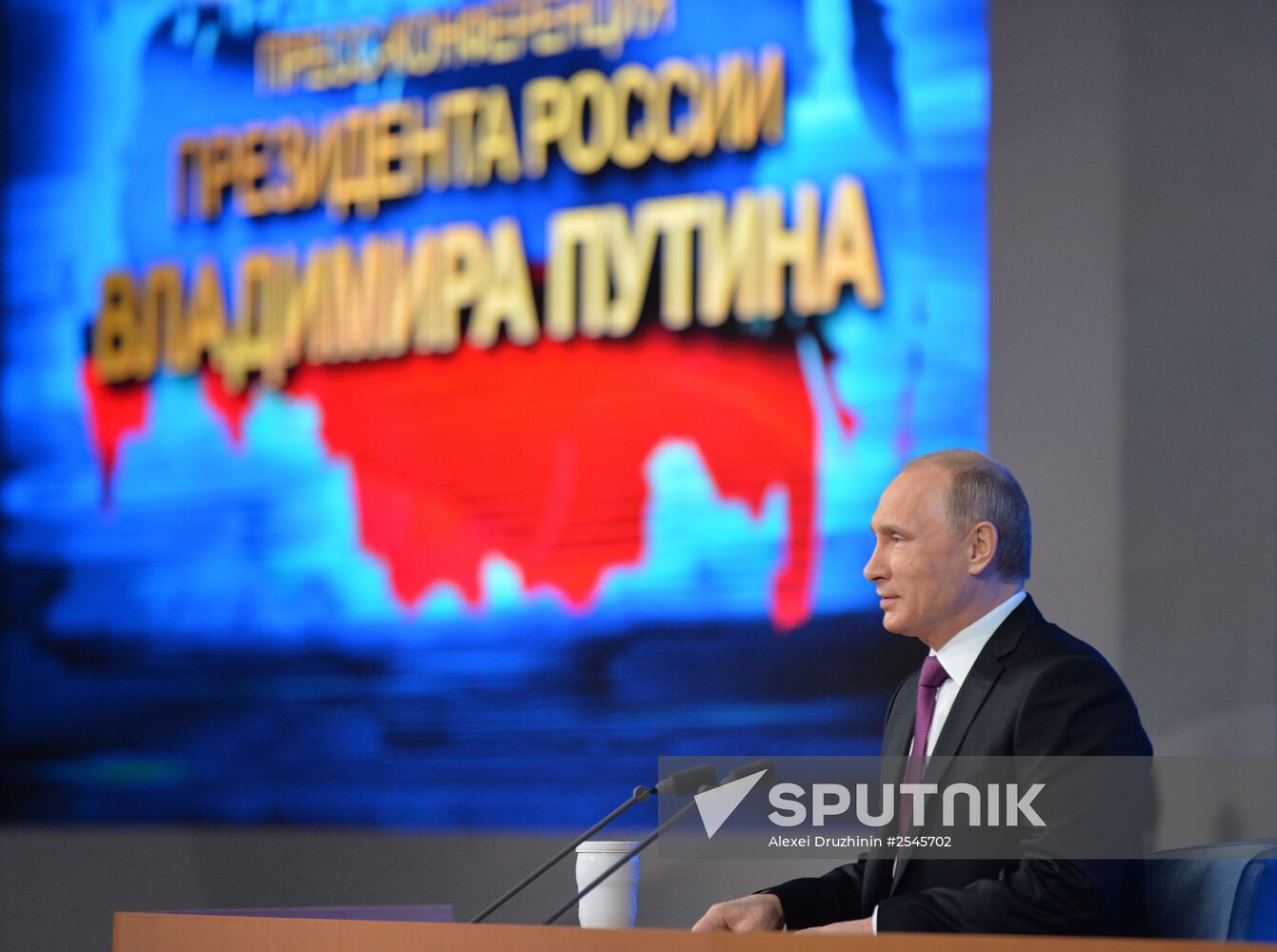 Tenth annual major news conference of Russian President Vladimir Putin