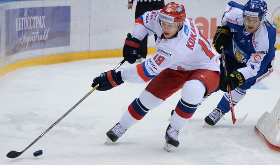 Ice hockey. Channel One Cup. Russia vs. Finland