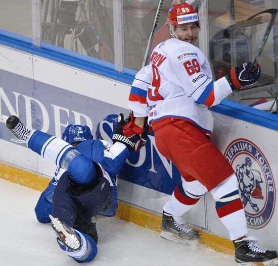 Ice hockey. Channel One Cup. Russia vs. Finland