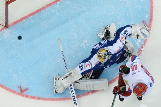 Ice hockey. Channel One Cup. Russia vs. Finland